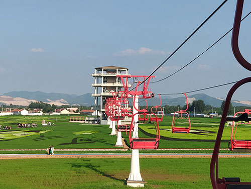 <b>�ӱ���ɽ��ɽ����f����</b>